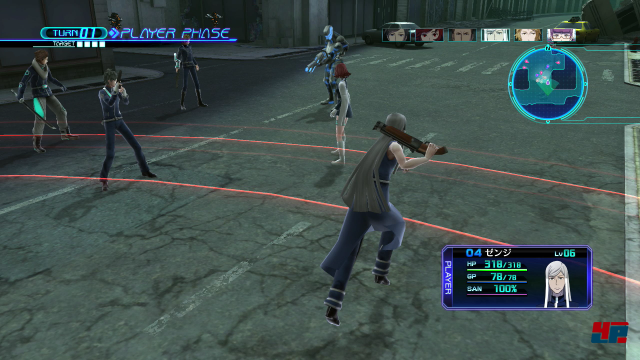 Screenshot - Lost Dimension (PlayStation3)