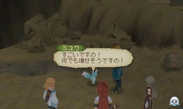 Screenshot - Tales of the Abyss (NDS) 2219422