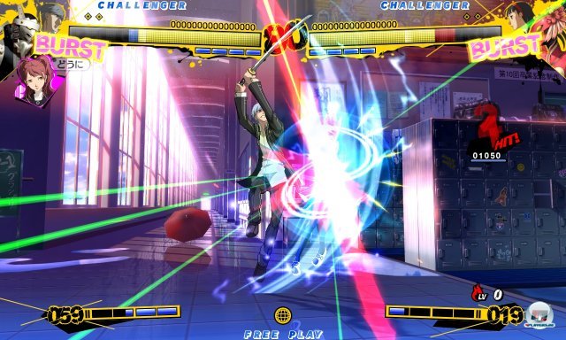 Screenshot - Persona 4: Arena (PlayStation3) 2354992