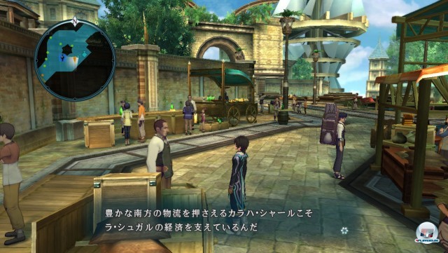 Screenshot - Tales of Xillia (PlayStation3) 2219292