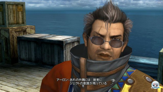 Screenshot - Final Fantasy 10 (PlayStation3) 92471932