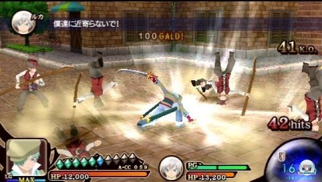 Screenshot - Tales of the Heroes: Twin Brave (PSP) 2295462