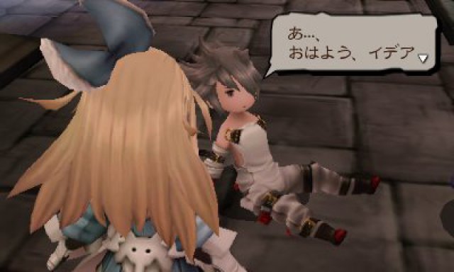 Screenshot - Bravely Second (3DS) 92499386
