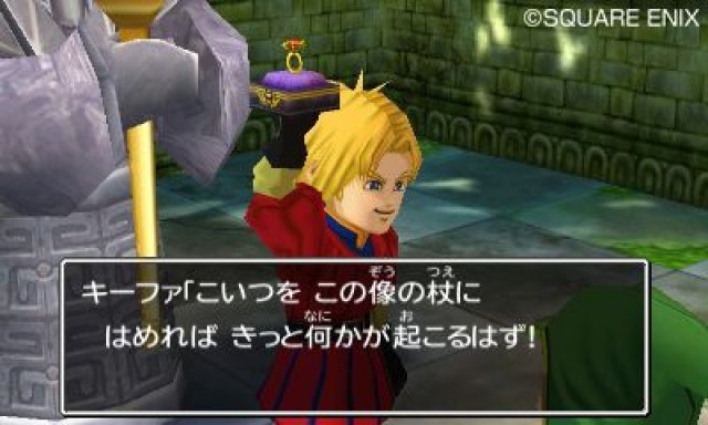 Screenshot - Dragon Quest VII (3DS) 92422932