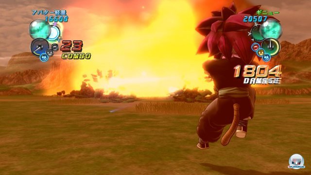 Screenshot - DragonBall Z: Ultimate Tenkaichi (PlayStation3) 2259737