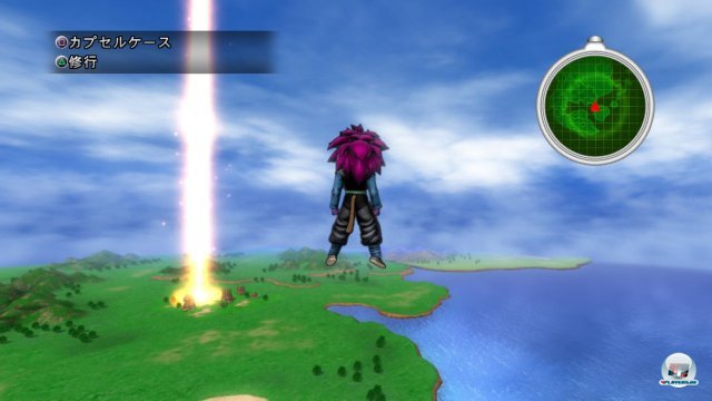Screenshot - DragonBall Z: Ultimate Tenkaichi (PlayStation3) 2259647