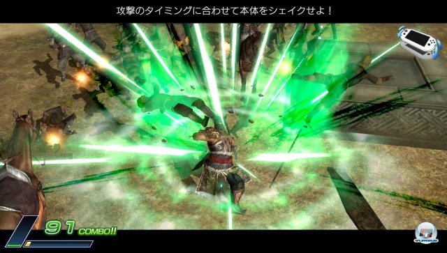 Screenshot - Dynasty Warriors: Next (PS_Vita) 2305592