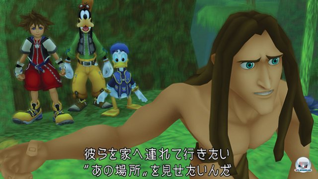 Screenshot - Kingdom Hearts 1.5 HD Remix  (PlayStation3) 92433042