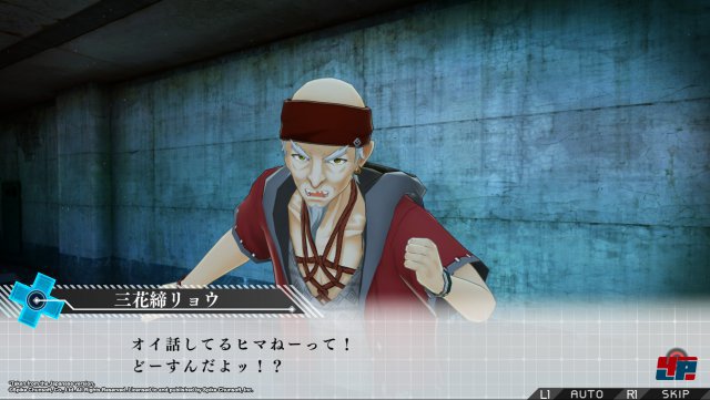 Screenshot - Zanki Zero: Last Beginning (PC)