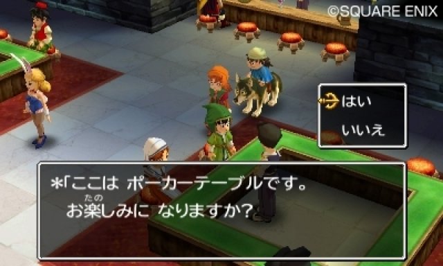 Screenshot - Dragon Quest VII (3DS) 92447807
