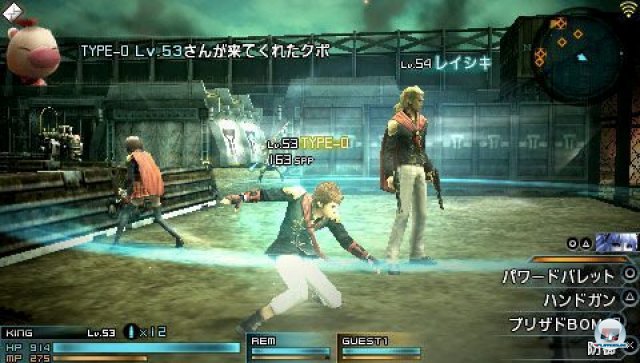 Screenshot - Final Fantasy Type-0 (PSP) 2260657