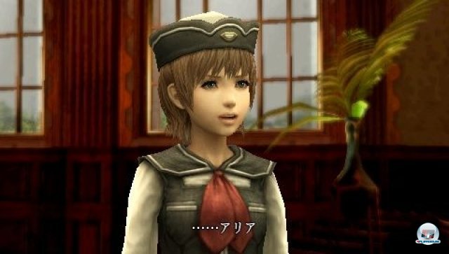Screenshot - Final Fantasy Type-0 (PSP) 2271297