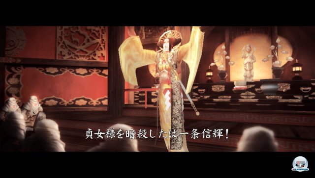 Screenshot - Shinobido 2: Revenge of Zen (PS_Vita) 2293482
