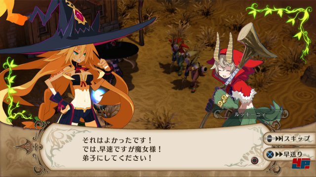 Screenshot - The Witch and the Hundred Knight (PlayStation4) 92504147