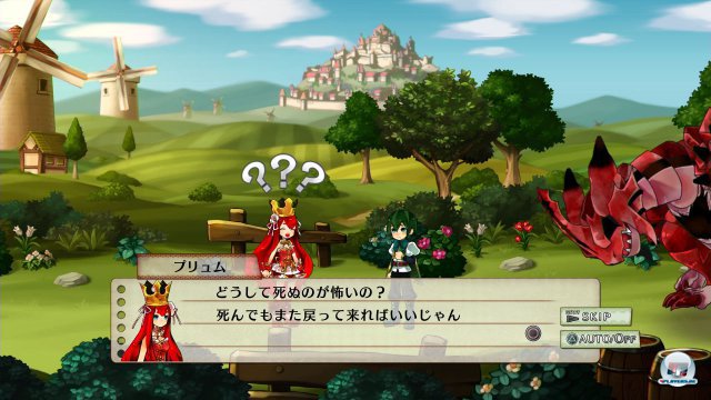 Screenshot - Battle Princess of Arcadias (PlayStation3) 92468474