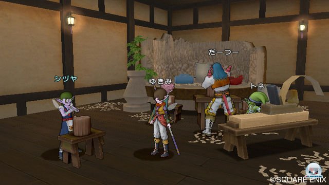 Screenshot - Dragon Quest X Online (Wii) 2300352