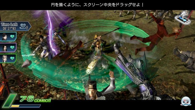Screenshot - Dynasty Warriors: Next (PS_Vita) 2305642