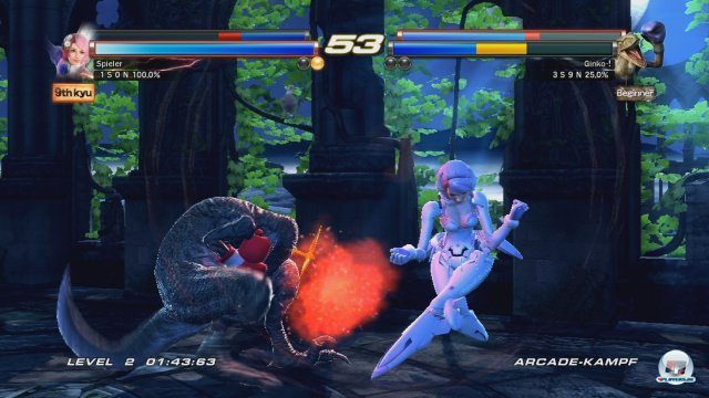 Screenshot - Tekken Tag Tournament 2 (PlayStation3) 2394877