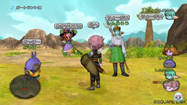 Screenshot - Dragon Quest X Online (Wii) 2295702