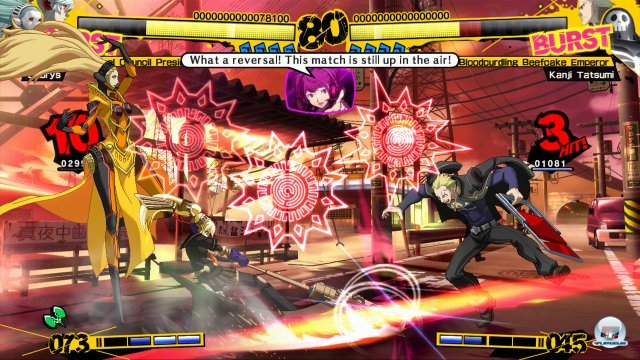 Screenshot - Persona 4: Arena (360) 2371992