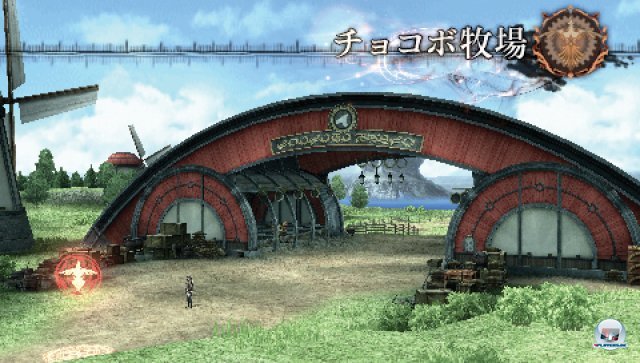 Screenshot - Final Fantasy Type-0 (PSP) 2282512