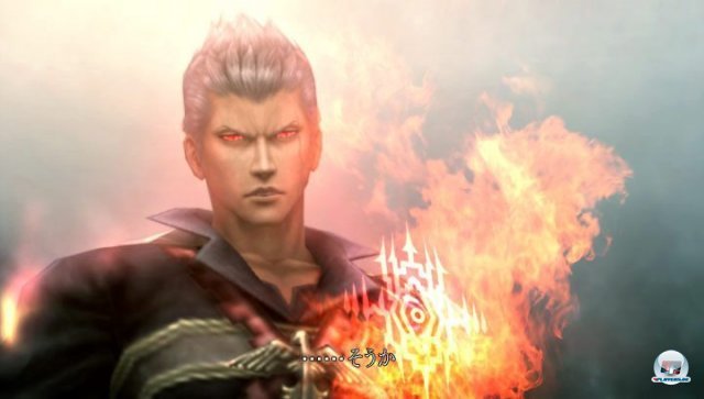 Screenshot - Final Fantasy Type-0 (PSP) 2260542