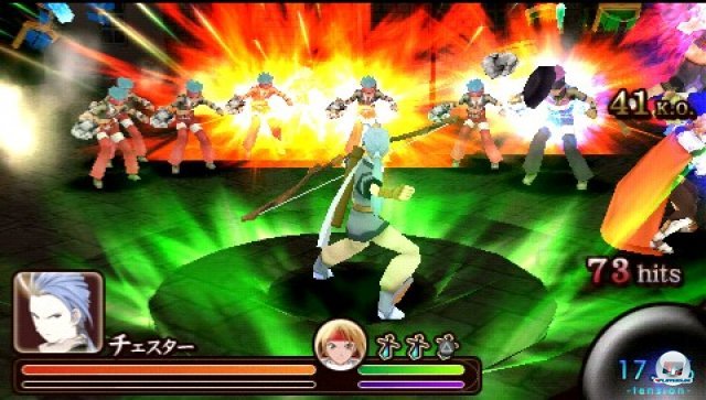 Screenshot - Tales of the Heroes: Twin Brave (PSP) 2287327