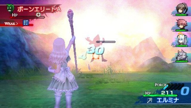 Screenshot - Shining Blade (PSP) 2329752