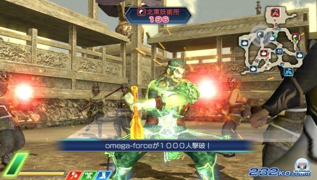 Screenshot - Dynasty Warriors (PS_Vita) 2285617