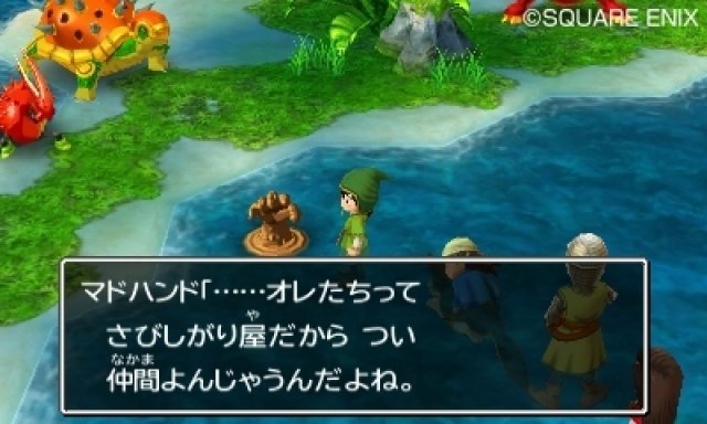 Screenshot - Dragon Quest VII (3DS) 92434562