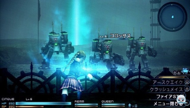 Screenshot - Final Fantasy Type-0 (PSP) 2218203