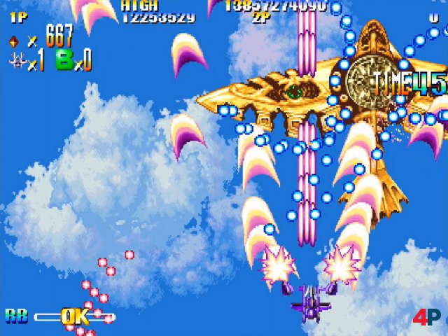 Screenshot - Capcom Home Arcade (Spielkultur) 92598940