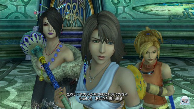 Screenshot - Final Fantasy 10 (PlayStation3) 92471934