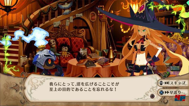 Screenshot - The Witch and the Hundred Knight (PlayStation4) 92504127