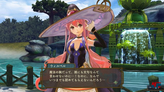 Screenshot - Atelier Shallie: Alchemists of the Dusk Sea (PlayStation3)