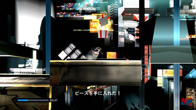 Screenshot - Short Peace: Ranko Tsukigime's Longest Day (PlayStation3) 92476411