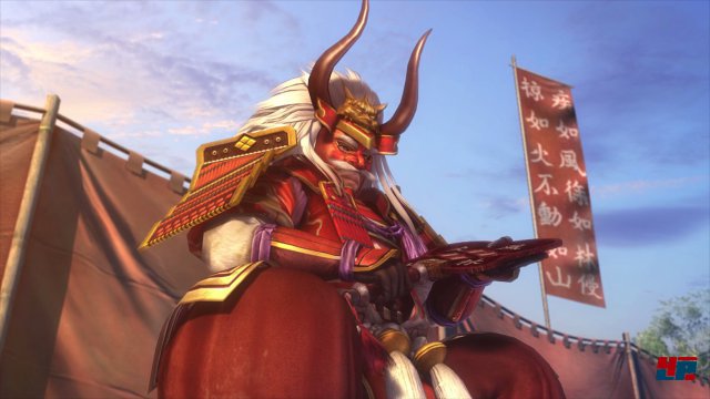 Screenshot - Samurai Warriors 4 (PlayStation4) 92492947
