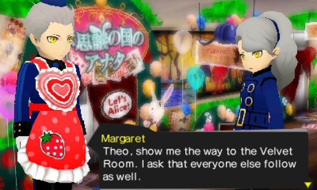 Screenshot - Persona Q: Shadow of the Labyrinth (3DS) 92493936