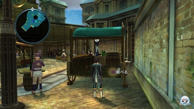 Screenshot - Tales of Xillia (PlayStation3) 2235463