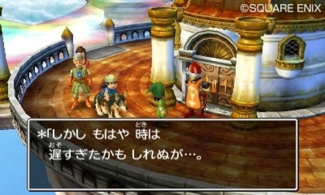 Screenshot - Dragon Quest VII (3DS) 92447702