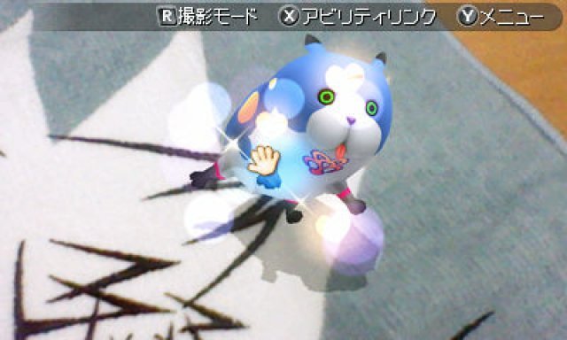 Screenshot - Kingdom Hearts 3D: Dream Drop Distance (3DS) 2304767