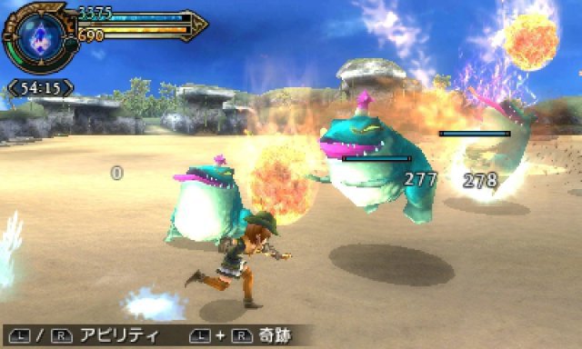Screenshot - Final Fantasy Explorers (3DS) 92489418