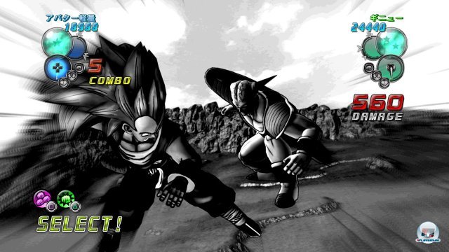 Screenshot - DragonBall Z: Ultimate Tenkaichi (PlayStation3) 2259712