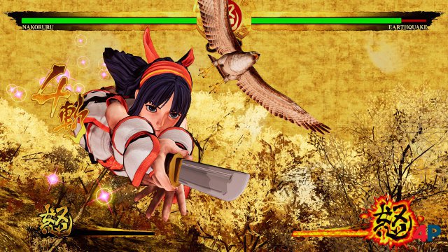 Screenshot - Samurai Shodown (PS4) 92591444