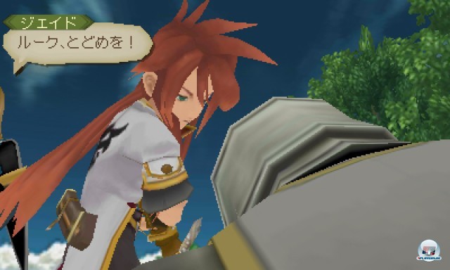 Screenshot - Tales of the Abyss (3DS) 2237429