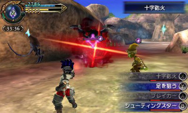 Screenshot - Final Fantasy Explorers (3DS) 92493076