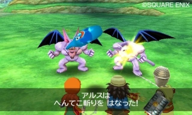 Screenshot - Dragon Quest VII (3DS) 92440252