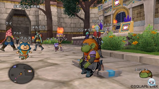 Screenshot - Dragon Quest X Online (Wii) 2273402