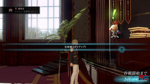 Screenshot - Final Fantasy Type-0 (PlayStation4) 92500361