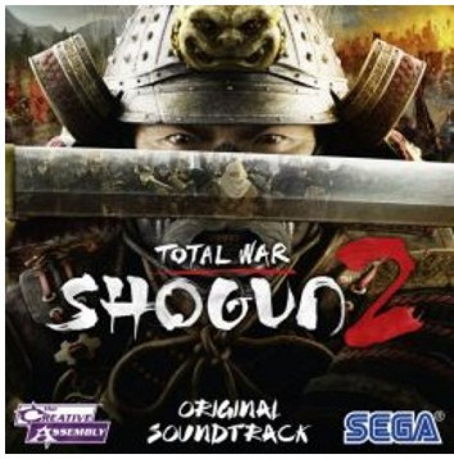 Screenshot - Total War: Shogun 2 (PC) 2300617